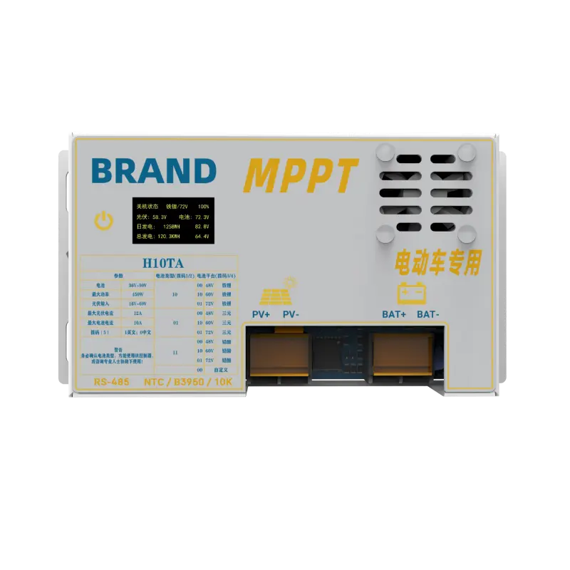 450W 48V/60V/72V Boost MPPT Solar Charge Controller
