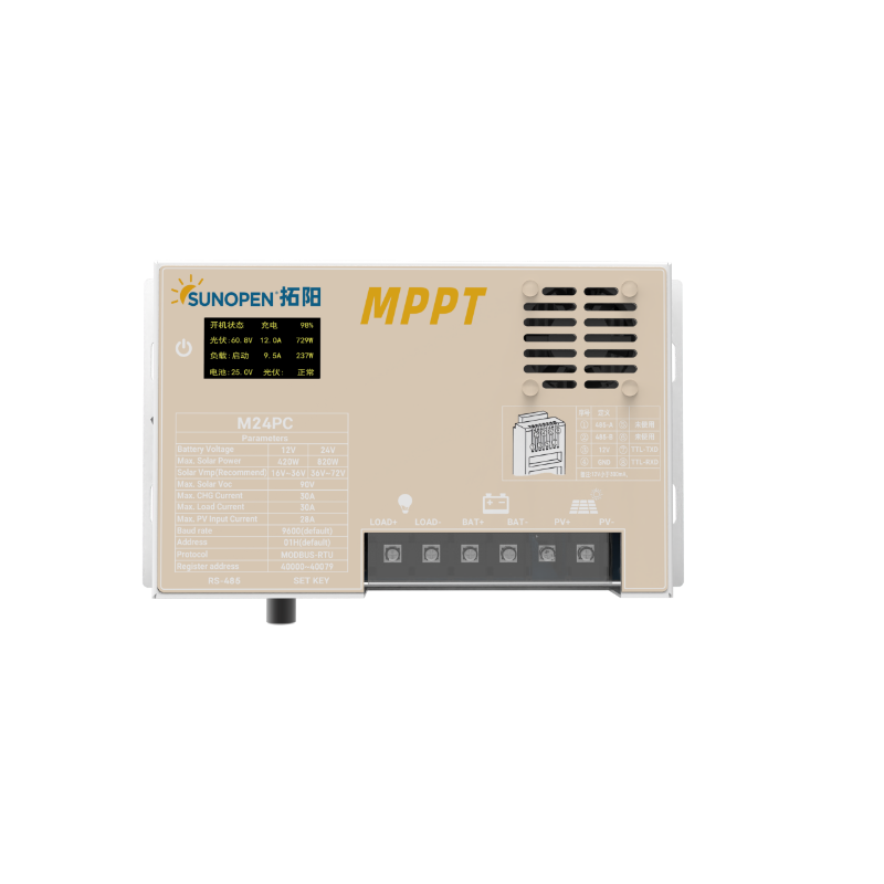 可调宽压型降压MPPT太阳能充电控制器